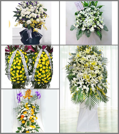 福建龙岩武平县大禾乡邓坑村白事花篮预定